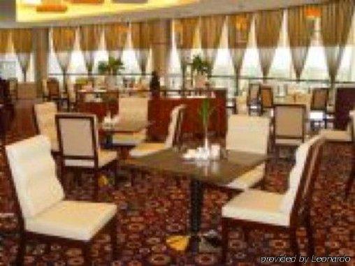 Hangzhou Long Hill Hotel Restaurant photo