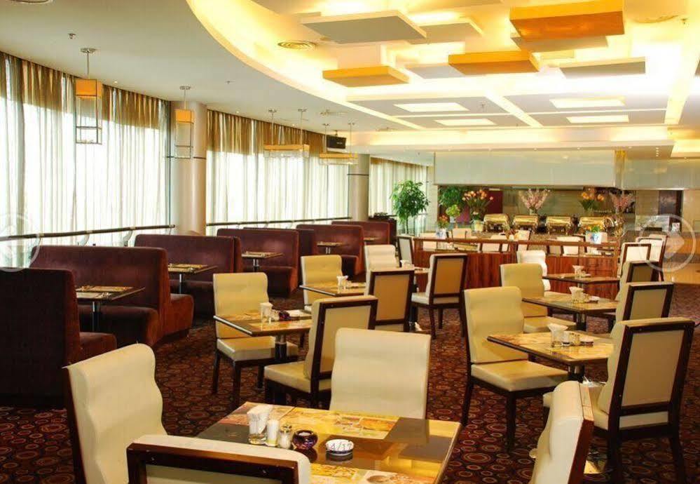 Hangzhou Long Hill Hotel Extérieur photo
