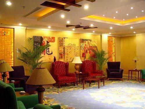 Hangzhou Long Hill Hotel Extérieur photo